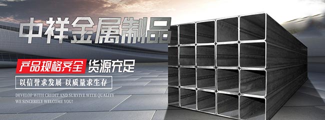 九州平台